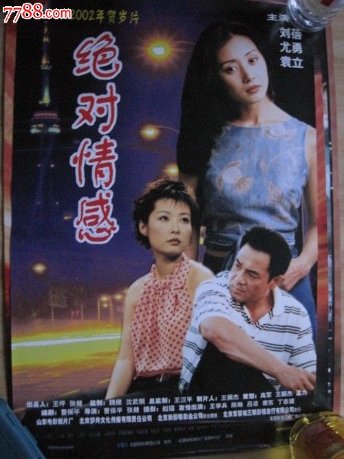 高中毕业证照片底板颜色